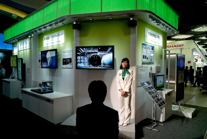 CEATEC tradeshow in Chiba, Japan