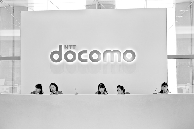 Docomo Receptionists