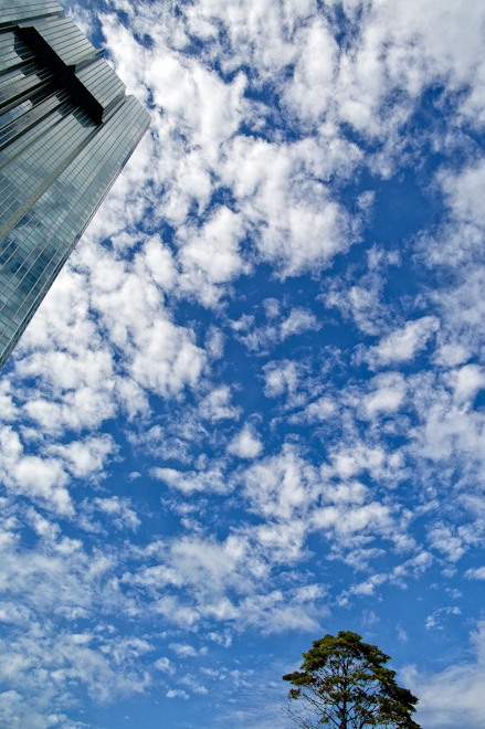 Clouds Over Chiba