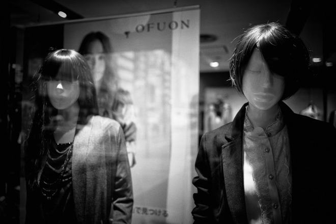 Ginza Store Window