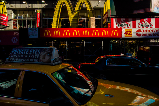 Manhattan Street